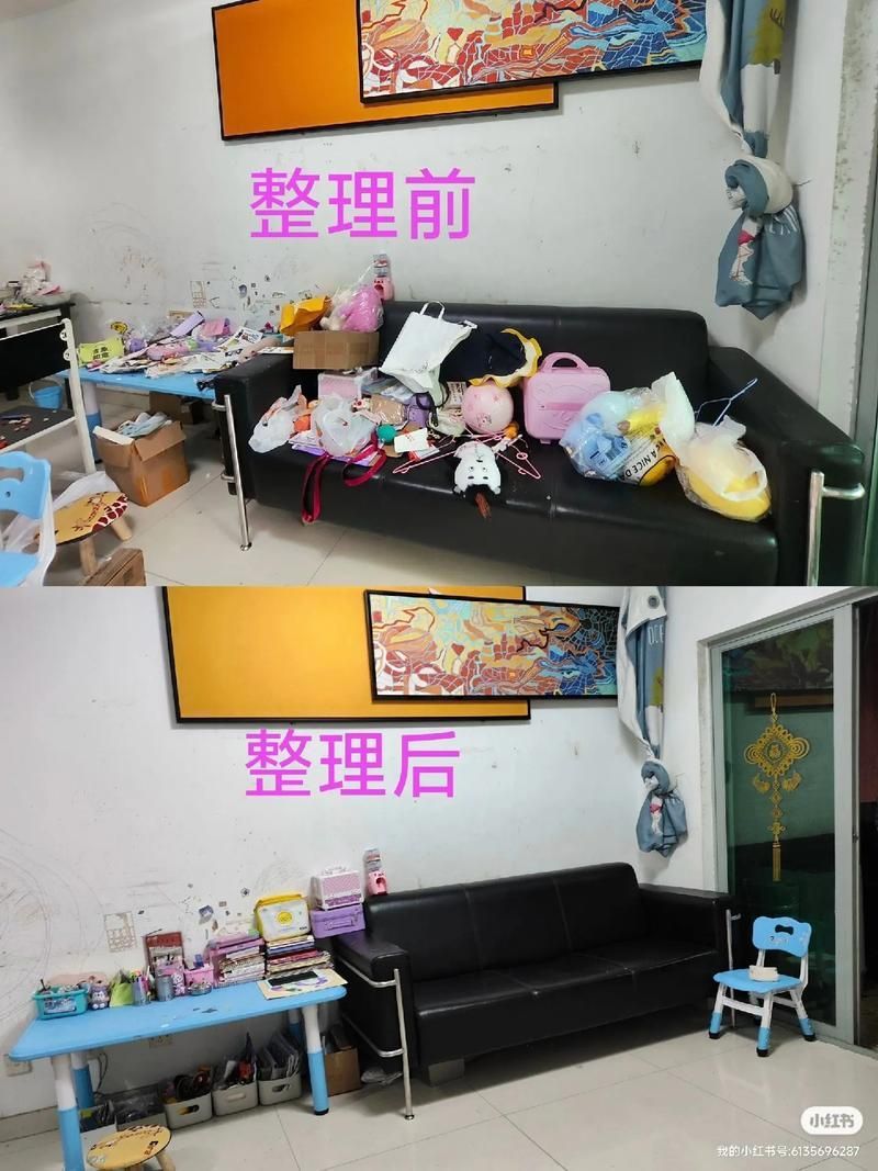 能否提供不同擺放方式的對(duì)比圖，一字型擺放適合哪些空間，家具擺放方式選擇指南 能否提供不同擺放方式的對(duì)比圖，一字型擺放適合哪些空間，家具擺放方式選擇指南 龍魚百科 第17張