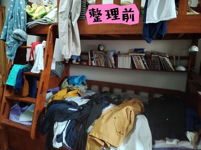 能否提供不同擺放方式的對(duì)比圖，一字型擺放適合哪些空間，家具擺放方式選擇指南 能否提供不同擺放方式的對(duì)比圖，一字型擺放適合哪些空間，家具擺放方式選擇指南 龍魚百科 第5張