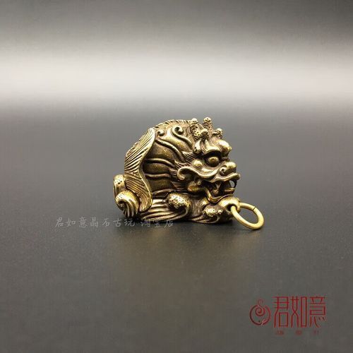 龍頭魚身掛件有哪些款式，魚身掛件是中國傳統(tǒng)吉祥文化中的經(jīng)典題材和寓意深受人們喜愛 龍頭魚身掛件有哪些款式，魚身掛件是中國傳統(tǒng)吉祥文化中的經(jīng)典題材和寓意深受人們喜愛 龍魚百科 第15張