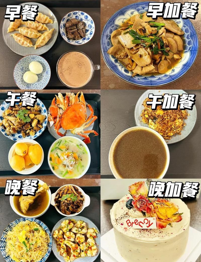 土龍湯的食材有哪些替代品