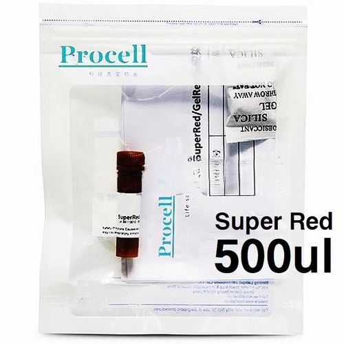 SuperRed的價格是多少，superred核酸染料產品價格