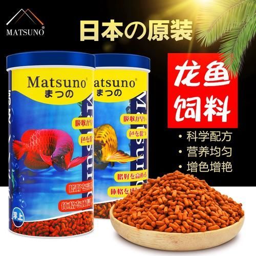 給我一些龍魚增色的食物圖片，魚增色食物富集昆蟲如蟋蟀、面包蟲為主