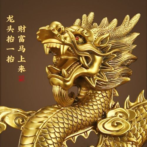 招財(cái)金龍有哪些不同款式，招財(cái)金龍與現(xiàn)代招財(cái)金龍的招財(cái)金龍款式的寓意與寓意