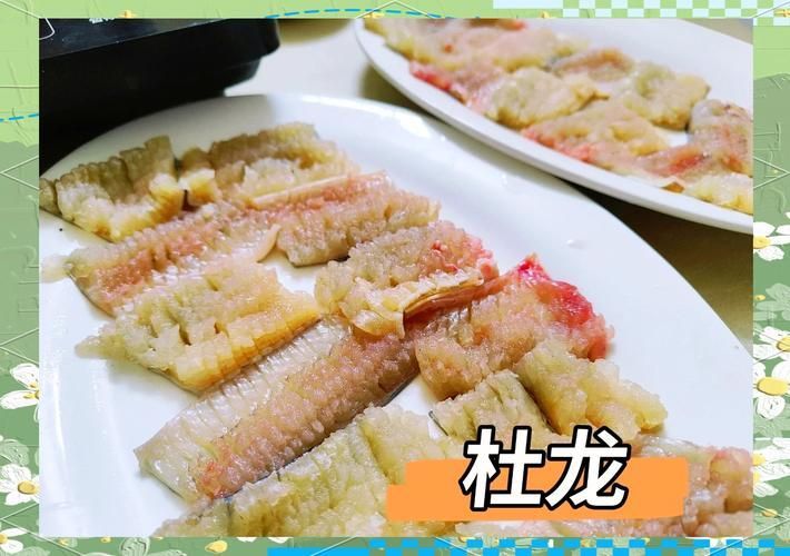 推薦幾家杜龍魚餐廳的價(jià)格范圍，探索美食的旅程中，杜龍魚以其獨(dú)特的風(fēng)味和細(xì)膩的口感成為了許多人的首選