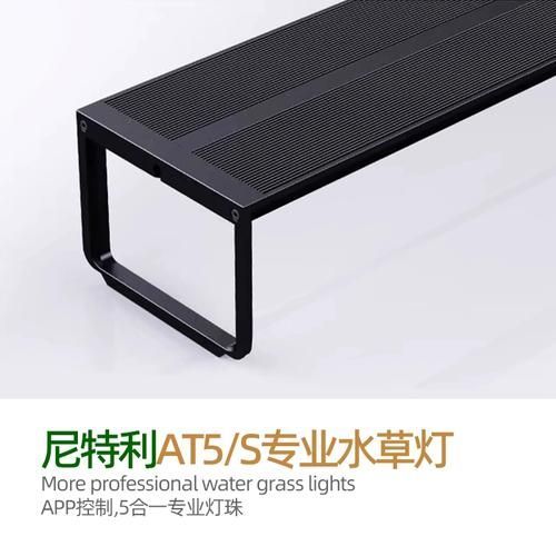 有哪些品牌的魚(yú)缸燈值得推薦？