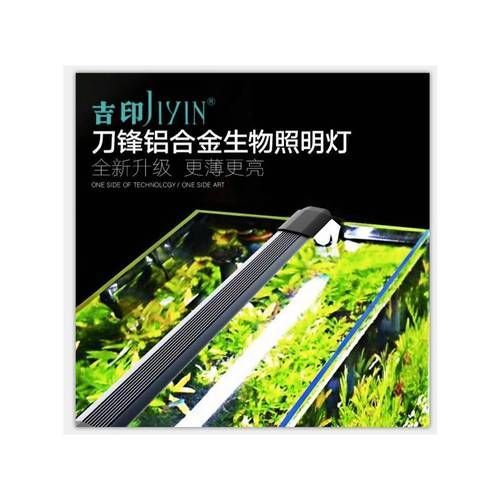 有哪些品牌的魚(yú)缸燈值得推薦？