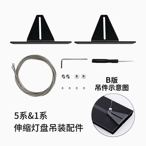 有哪些品牌的魚(yú)缸燈值得推薦？