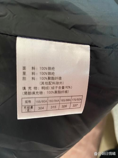 如何判斷一個羽絨服的性價比，如何判斷羽絨服性價比