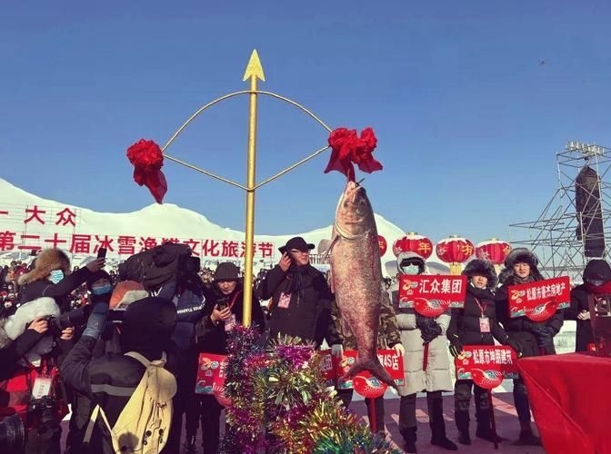 中國魚寶拍賣的歷史案例，“中國魚寶拍賣”是否存在及真實身份是否存在及真實身份