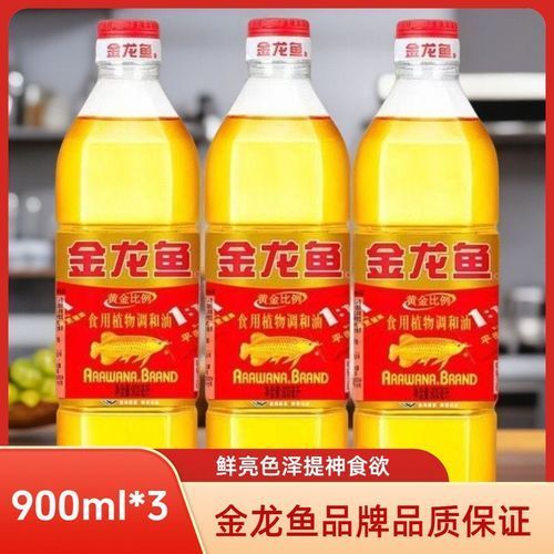 如何辨別金龍魚(yú)黃金比例調(diào)和油的真?zhèn)危瘕堲~(yú)黃金比例調(diào)和油的真?zhèn)舞b別指南