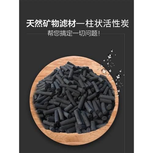 給我推薦幾款性價比高的濾材，幾款廣受好評且價格合理的高性價比濾材推薦