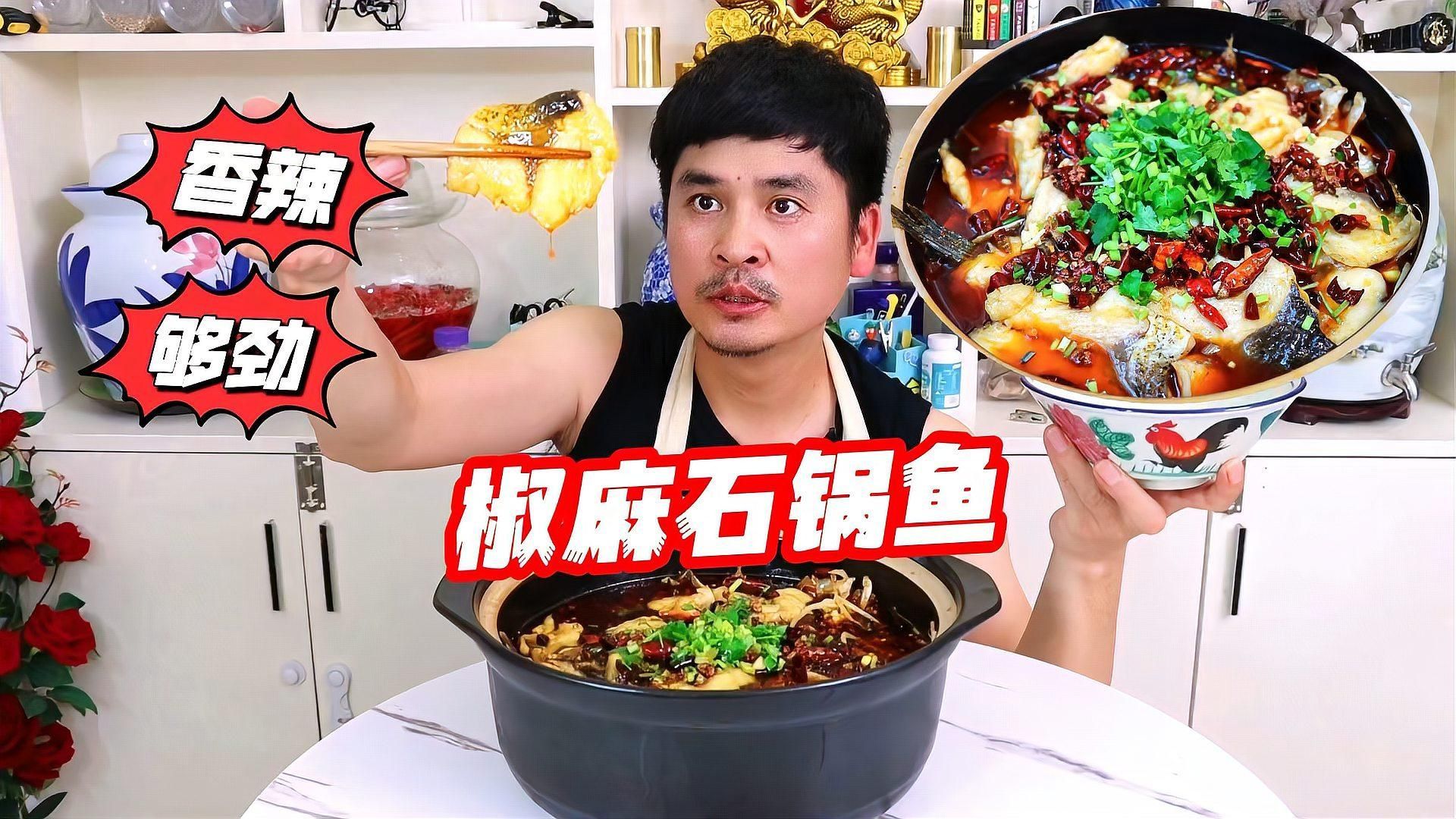 廣龍魚餐館有哪些招牌菜品，廣龍魚餐館招牌菜品連鎖廣龍魚餐館的招牌菜品范圍是多少