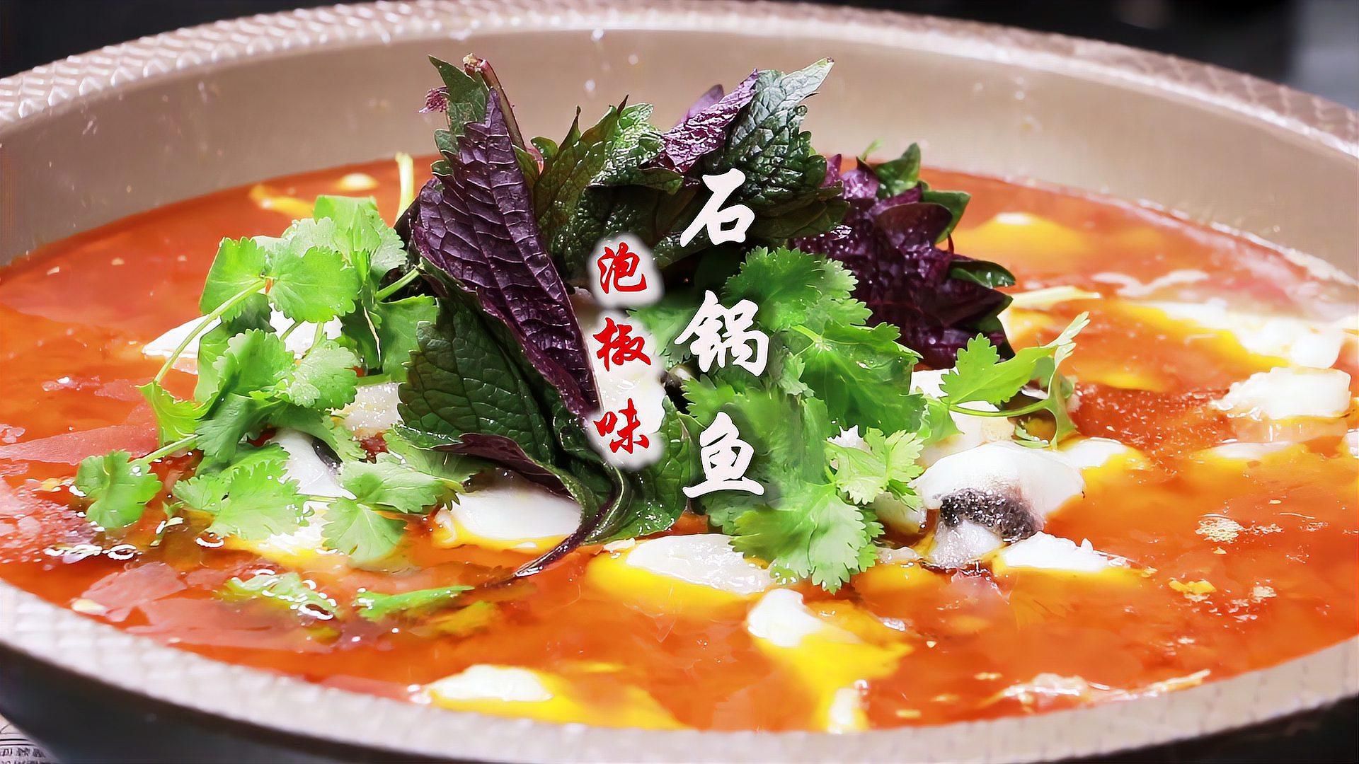 廣龍魚餐館有哪些招牌菜品，廣龍魚餐館招牌菜品連鎖廣龍魚餐館的招牌菜品范圍是多少