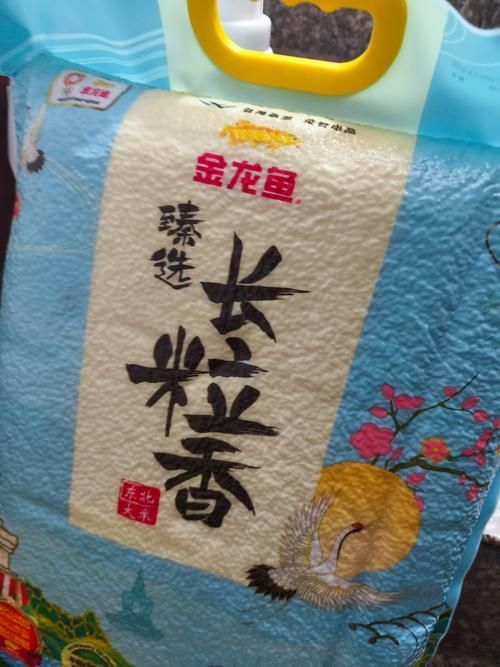 哪里可以買到正宗的金龍魚方正長粒香新米？，金龍魚方正長粒香新米如何辨別金龍魚大米的真偽