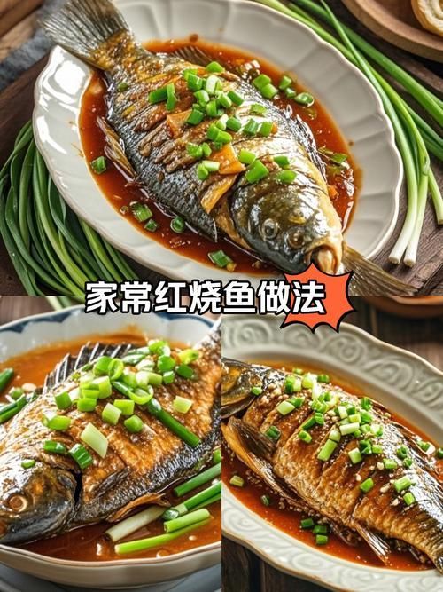 弋江龍魚的最佳烹飪方法有哪些？，弋江龍魚的家常做法