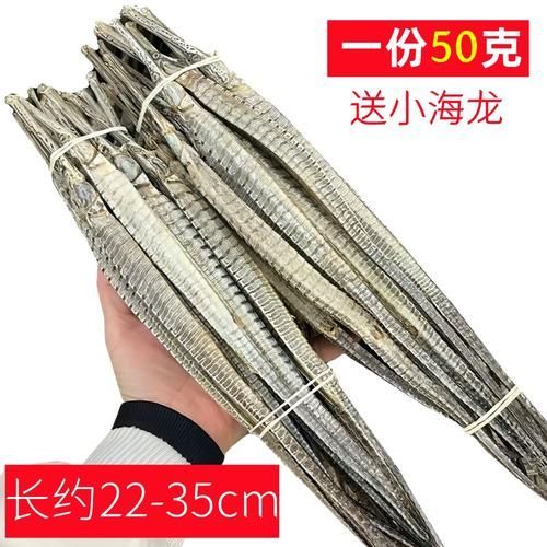 海興龍魚的養(yǎng)殖技術(shù)如何，權(quán)威技術(shù)手冊[需手動填充]海興龍魚（syngnathidae）養(yǎng)殖技術(shù)詳解