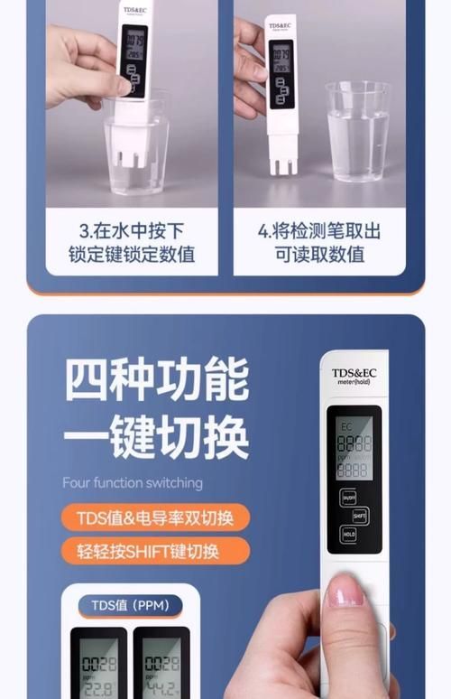 如何預防魚爛尾的發生，關于水產養殖或觀賞魚爛尾病的一些建議