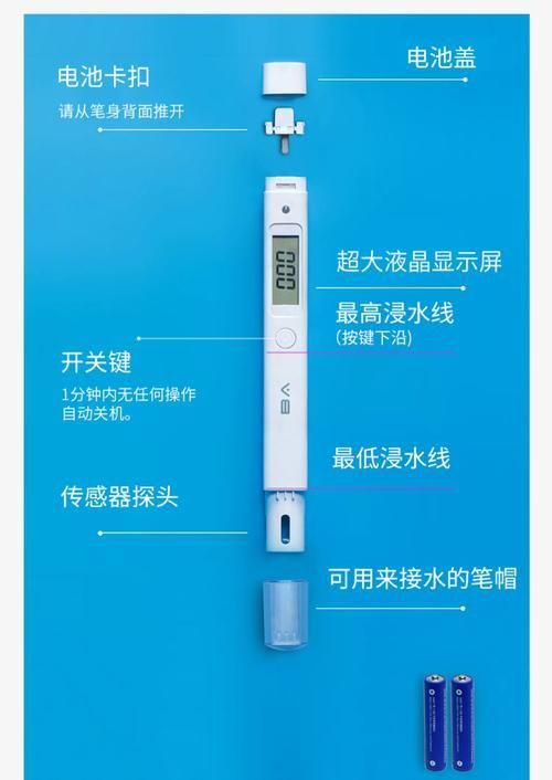 如何預防魚爛尾的發生，關于水產養殖或觀賞魚爛尾病的一些建議