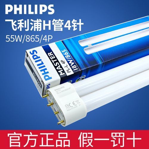 有哪些品牌的三基色燈值得推薦，三基色燈值得推薦的三基色燈值得推薦的三基色燈品牌