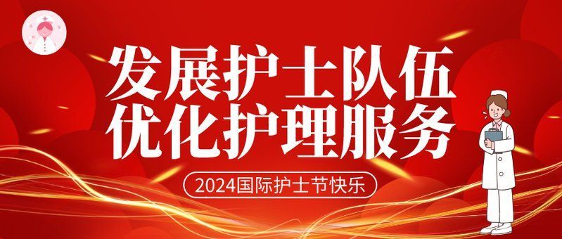 人工刺激療法成功率高嗎，人工刺激療法成功率高度依賴適應(yīng)癥、患者群體與治療參數(shù)