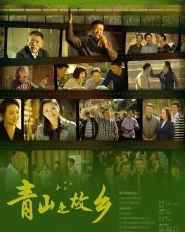 如何通過官方渠道觀看龍魚CCTV11？，cctv-11頻道觀看“龍魚”專題觀看“龍魚”