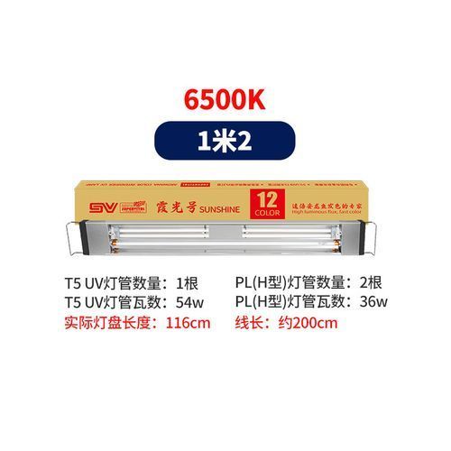 速倍妥霞光號適合哪些龍魚品種，速倍妥霞光號的選擇