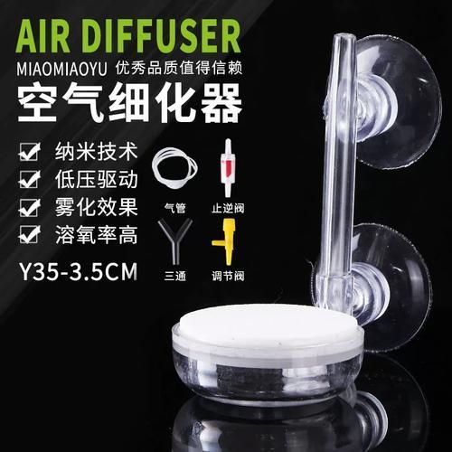龍魚趴缸的6個原因及處理措施，龍魚趴缸的6個主要原因及處理措施，龍魚趴缸的6個原因及處理措施