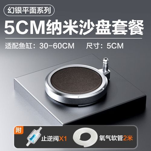 龍魚趴缸的6個原因及處理措施，龍魚趴缸的6個主要原因及處理措施，龍魚趴缸的6個原因及處理措施