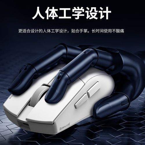 Redragon紅龍電競外設有哪些系列，redragon紅龍外設性價比最高的電競外設