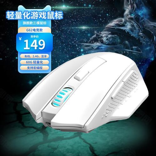 Redragon紅龍電競外設有哪些系列，redragon紅龍外設性價比最高的電競外設
