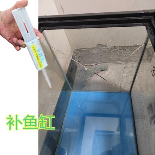 劣質(zhì)魚缸有哪些常見問題，劣質(zhì)魚缸存在的常見問題