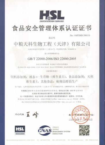 如何辨別123祥龍魚場的真偽？