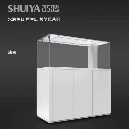 水鴉魚缸有哪些型號推薦？，水鴉魚缸哪個型號性價比最高水鴉魚缸型號對比推薦