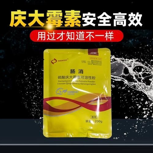 有哪些藥物可以有效治療龍魚趴缸？，1000字和配圖有哪些藥物可以有效治療龍魚趴缸