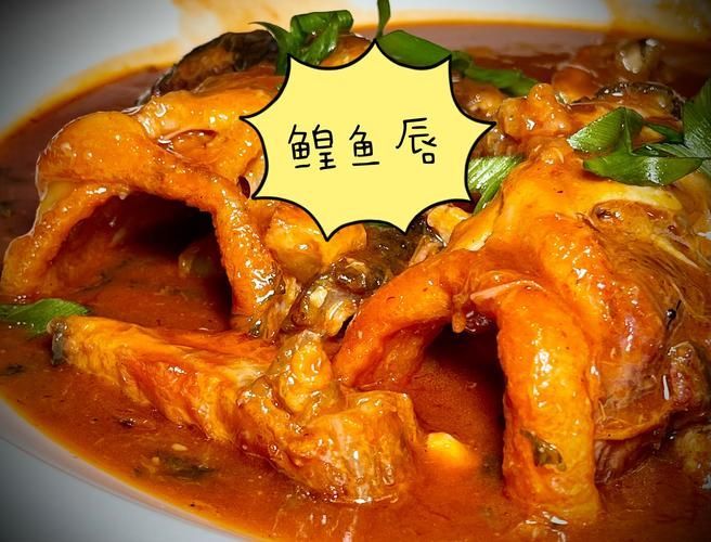 杰西卡恐龍魚的最佳烹飪方法是什么？，杰西卡恐龍魚