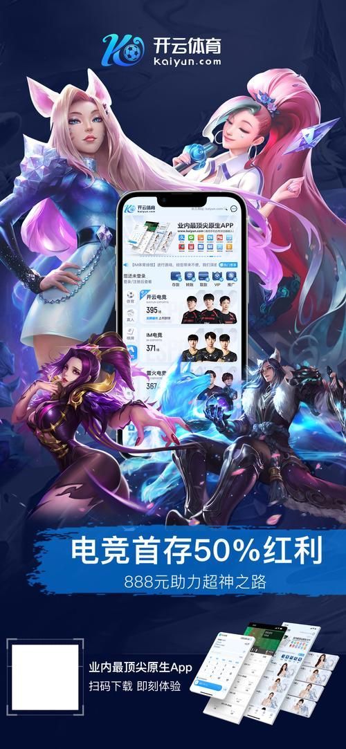 如何注冊和登錄龍魚之巔論壇？，山西易通天下網絡科技有限公司“龍魚之巔論壇”注冊