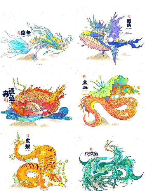 給我推薦一些高清的龍魚壁紙，高清龍魚壁紙推薦 給我推薦一些高清的龍魚壁紙，高清龍魚壁紙推薦 龍魚百科 第18張