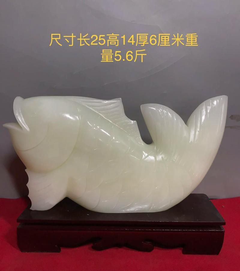 金龍魚擺件哪個材質最有收藏價值，如何鑒別金龍魚擺件的材質？