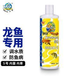 傲深5號(hào)適合哪些魚種，“傲深5號(hào)”適合哪些魚種