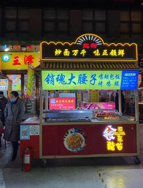 如何前往紅龍旗美食街，紅街夜市有哪些必吃的美食小吃紅街夜市有哪些必吃清單