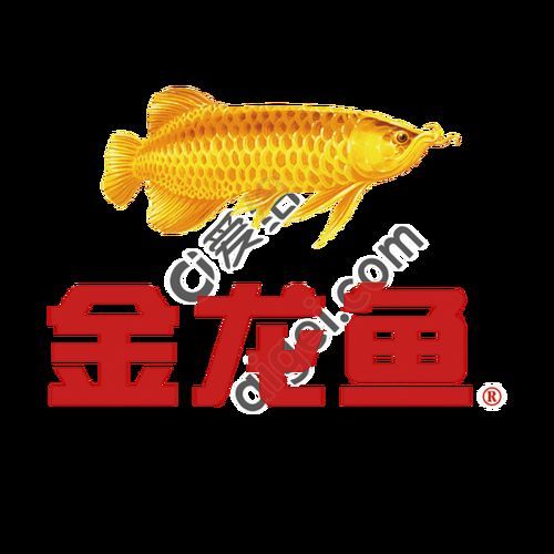 金龍魚logo的高清圖片有哪些版本？，金龍魚logo有哪些設(shè)計元素？