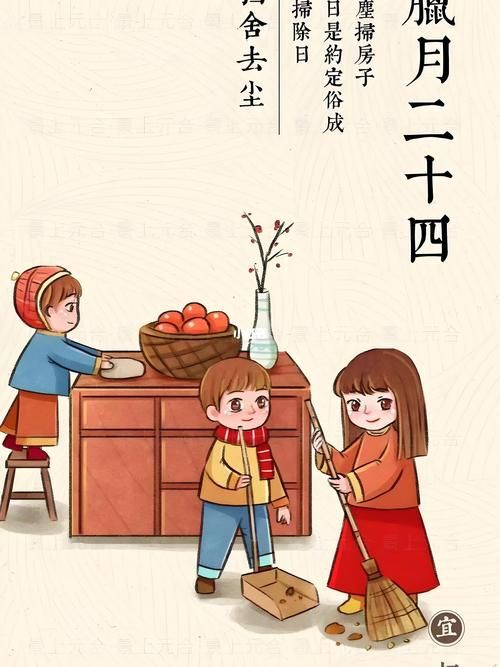 這些民俗應對措施有哪些科學解釋，內蚊蟲活動率下降72%解“民俗應對措施”