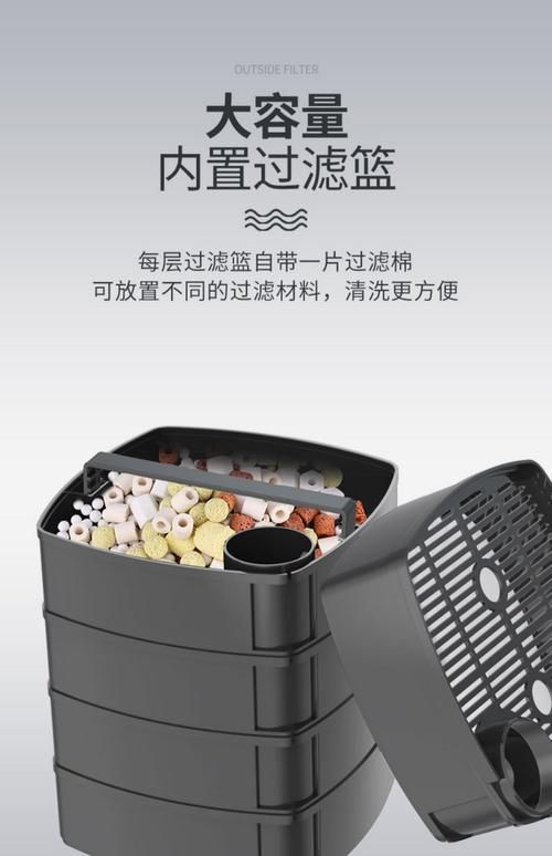 有哪些品牌的魚缸濾材推薦？，為魚缸選擇合適的濾材時有幾個品牌因其卓越的性能和可靠性受到推崇
