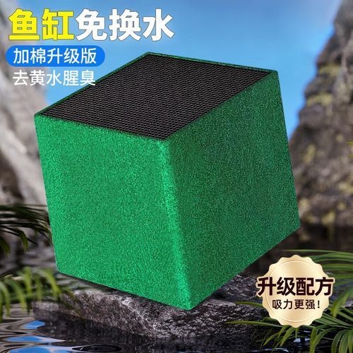 有哪些品牌的魚缸濾材推薦？，為魚缸選擇合適的濾材時有幾個品牌因其卓越的性能和可靠性受到推崇