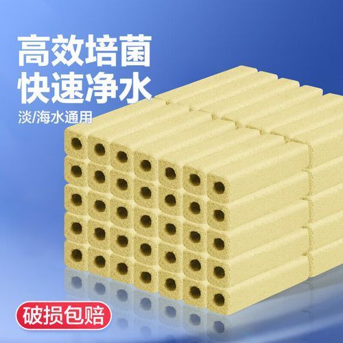 有哪些品牌的魚缸濾材推薦？，為魚缸選擇合適的濾材時有幾個品牌因其卓越的性能和可靠性受到推崇