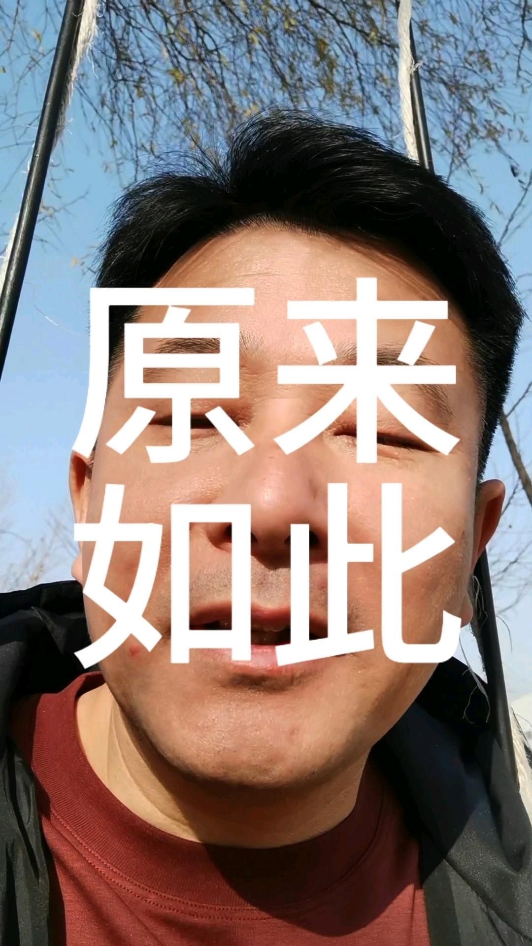 金龍魚股份有限公司的主要產品有哪些？，金龍魚股份有限公司主要產品對應表