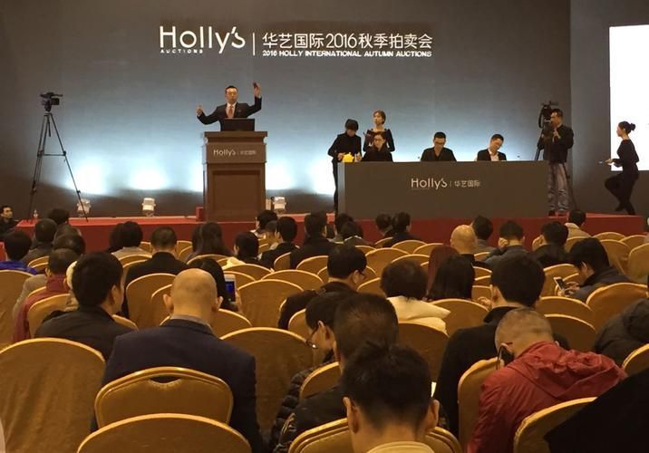 如何參與廣州藝術品拍賣會，參與廣州藝術品拍賣會需要注意什么？ 如何參與廣州藝術品拍賣會，參與廣州藝術品拍賣會需要注意什么？ 龍魚百科 第6張