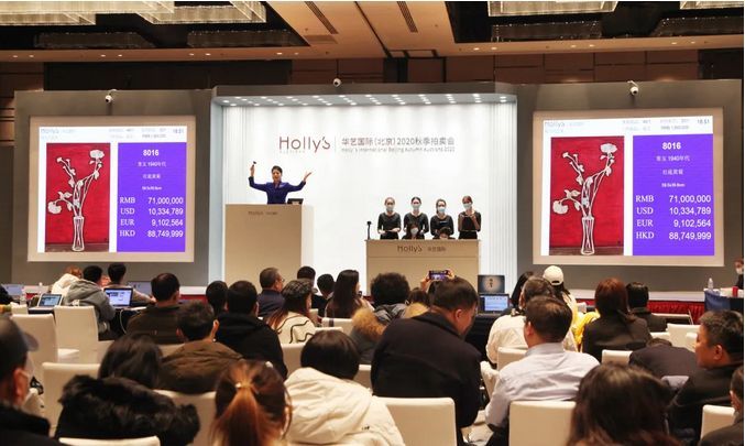 如何參與廣州藝術品拍賣會，參與廣州藝術品拍賣會需要注意什么？ 如何參與廣州藝術品拍賣會，參與廣州藝術品拍賣會需要注意什么？ 龍魚百科 第2張