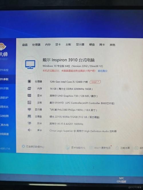 龍魚之巔和龍巔魚鄰哪個更好？，龍魚之巔、龍魚之典、龍巔魚鄰的區別 龍魚之巔和龍巔魚鄰哪個更好？，龍魚之巔、龍魚之典、龍巔魚鄰的區別 龍魚百科 第3張
