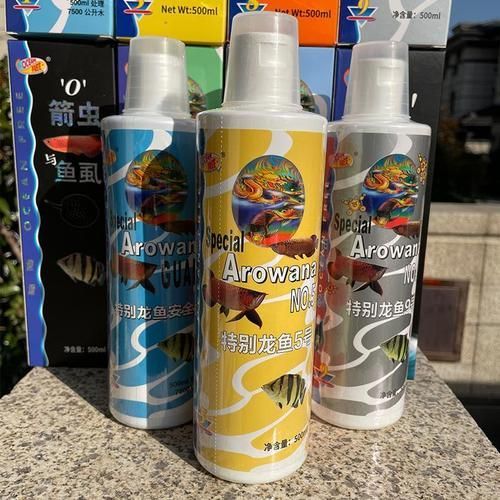 有哪些品牌口碑好的龍魚水質(zhì)調(diào)整藥水？，哪個品牌的龍魚水質(zhì)調(diào)整藥水最好？